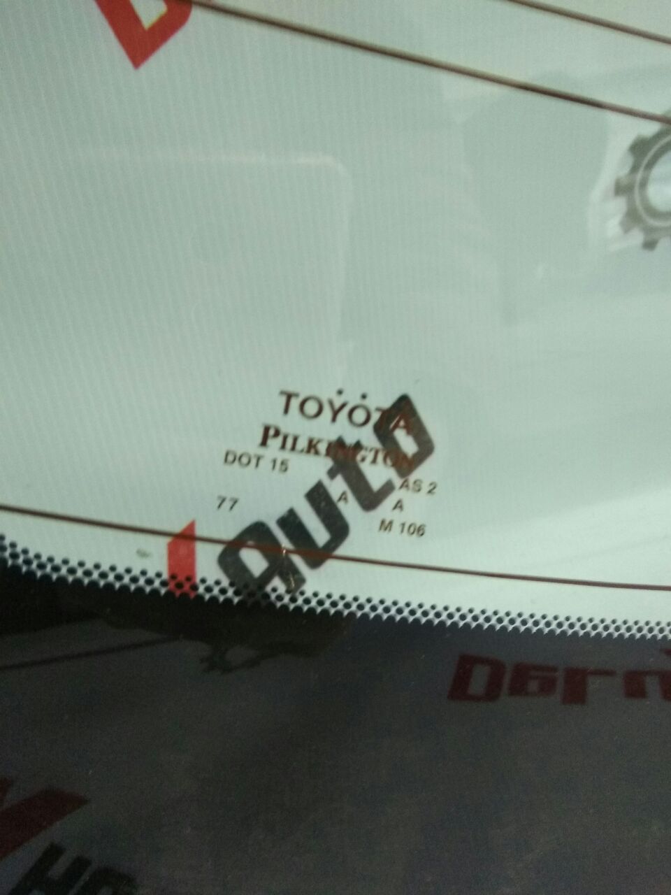 Стекло заднее для Toyota Camry 50 (XV50) · гибрид · американская версия · 2013