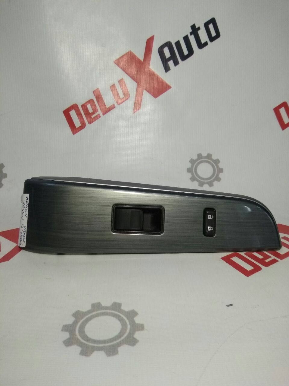 Панель управления дверей и стеклоподъёмника пассажира для Toyota Camry 50 (XV50) · гибрид · американская версия · 2013