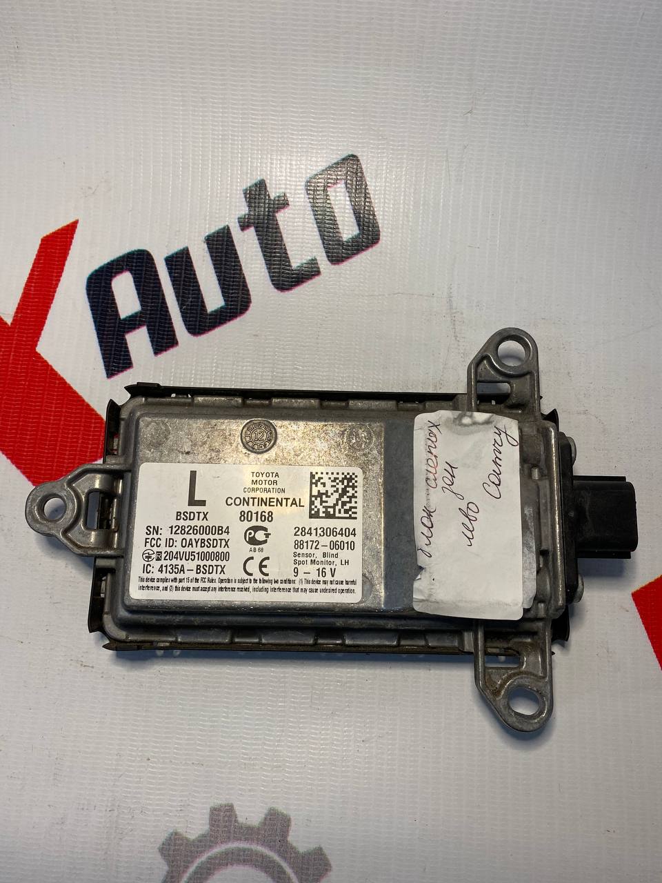 Колонка пассажира для Toyota Camry 50 (XV50) · гибрид · американская версия · 2013