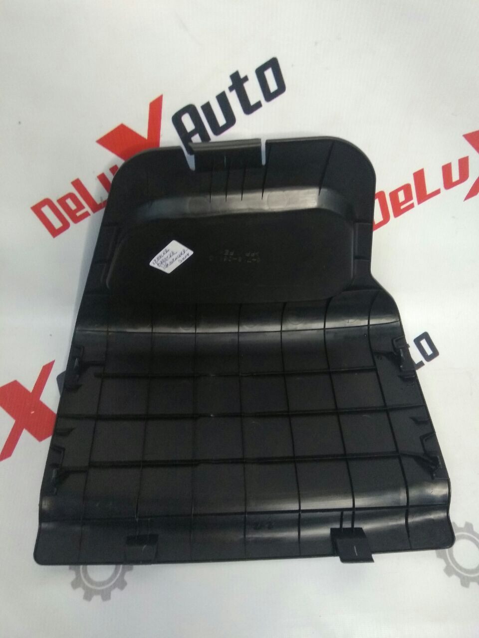Крышка бардачка багажника для Toyota Camry 50 (XV50) · гибрид · американская версия · 2013