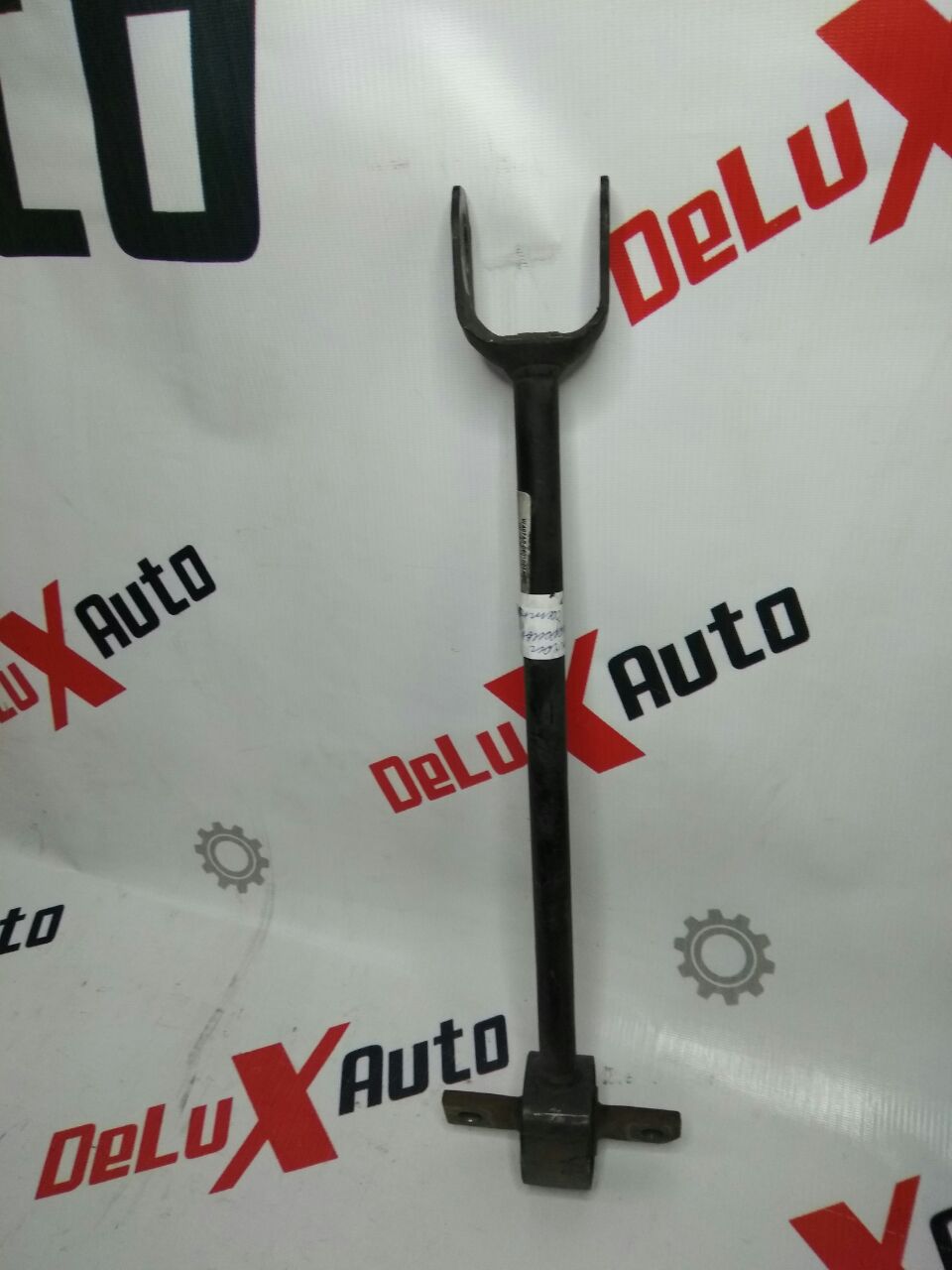 Рычаг продольный для Toyota Camry 50 (XV50) · гибрид · американская версия · 2013