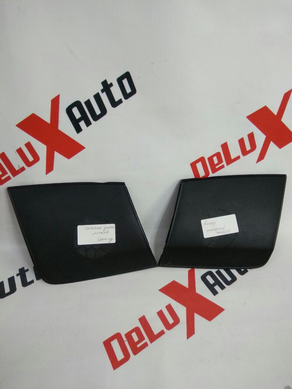Подсветка номера для Toyota Camry 50 (XV50) · гибрид · американская версия · 2013