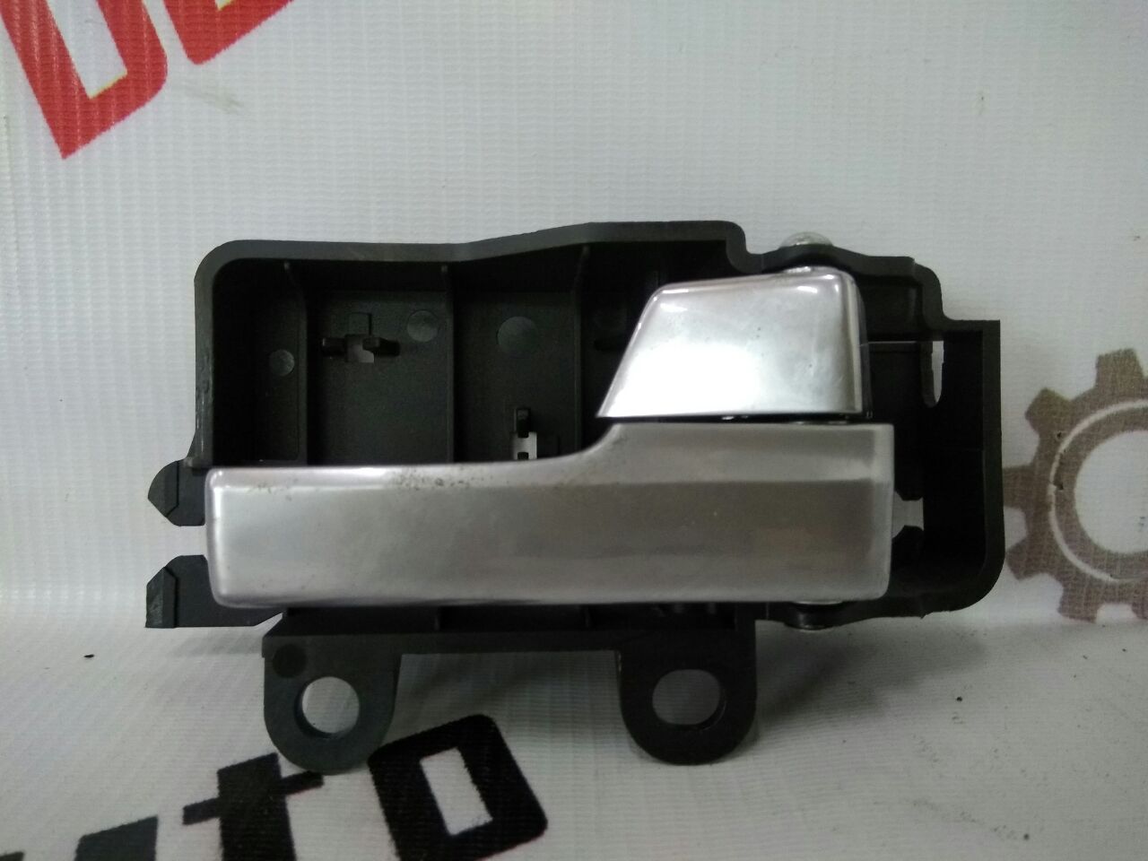 Ручка двери внутренняя передняя правая