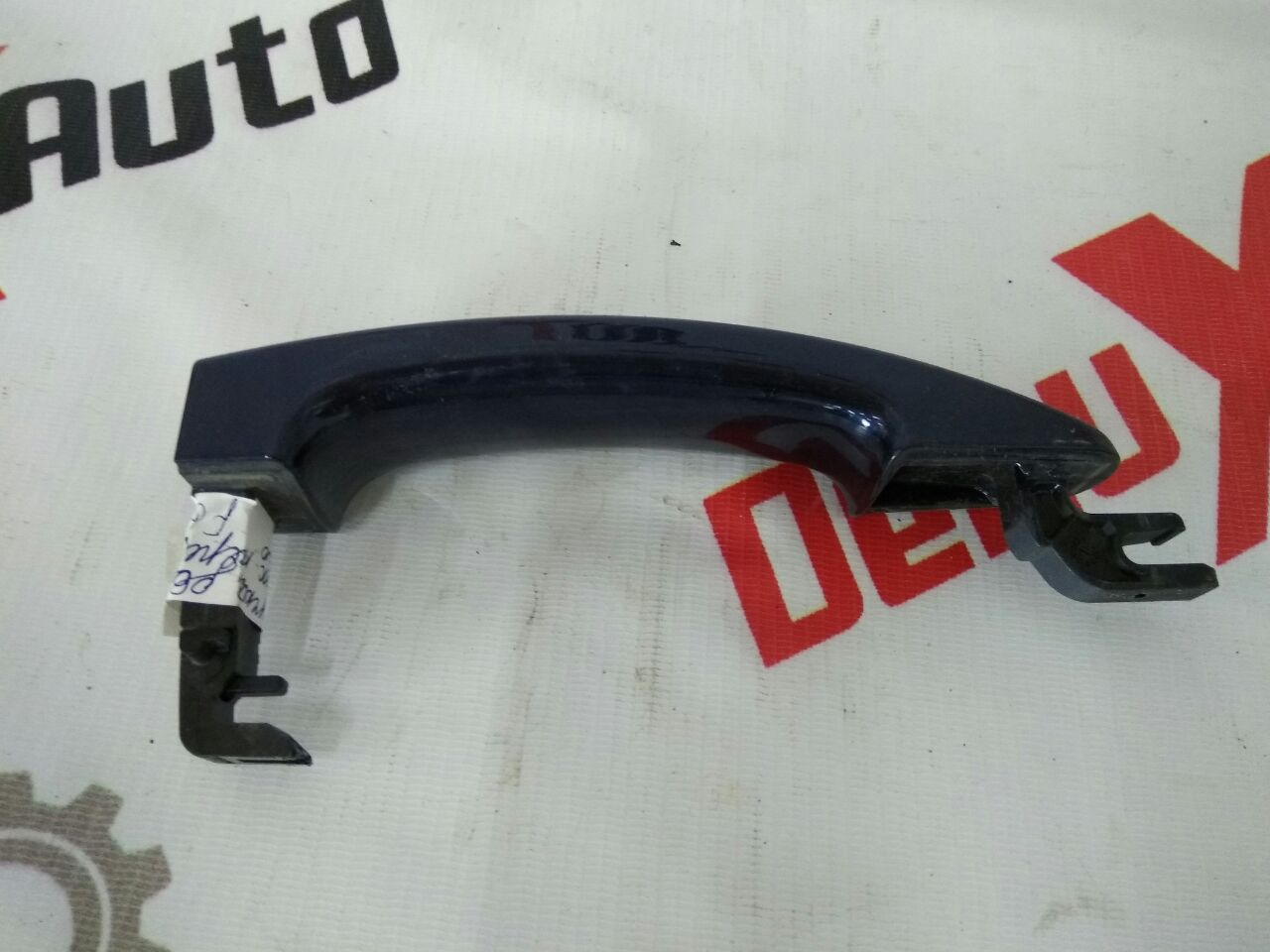 Ручка двери наружная передняя правая для Ford Focus · 2007–2011
