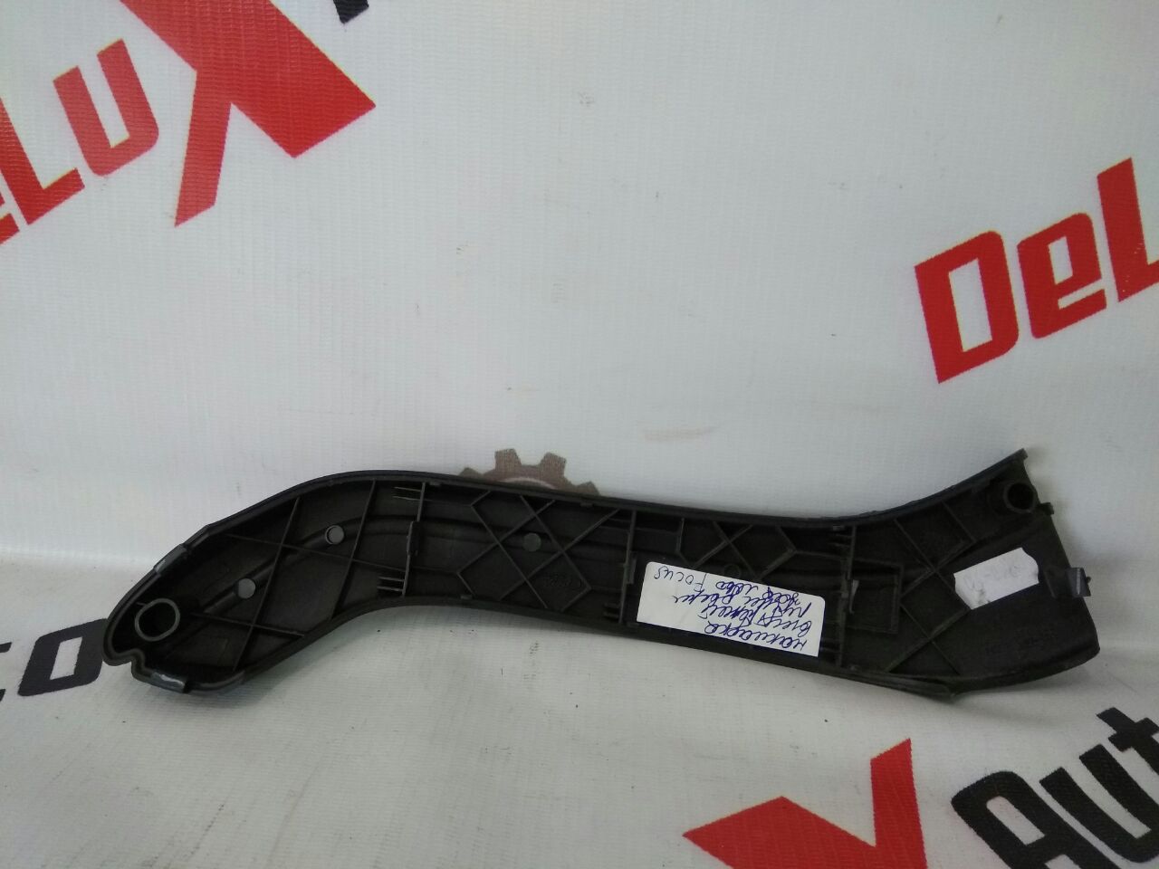 Накладка внутренней ручки двери задней левой для Ford Focus · 2007–2011