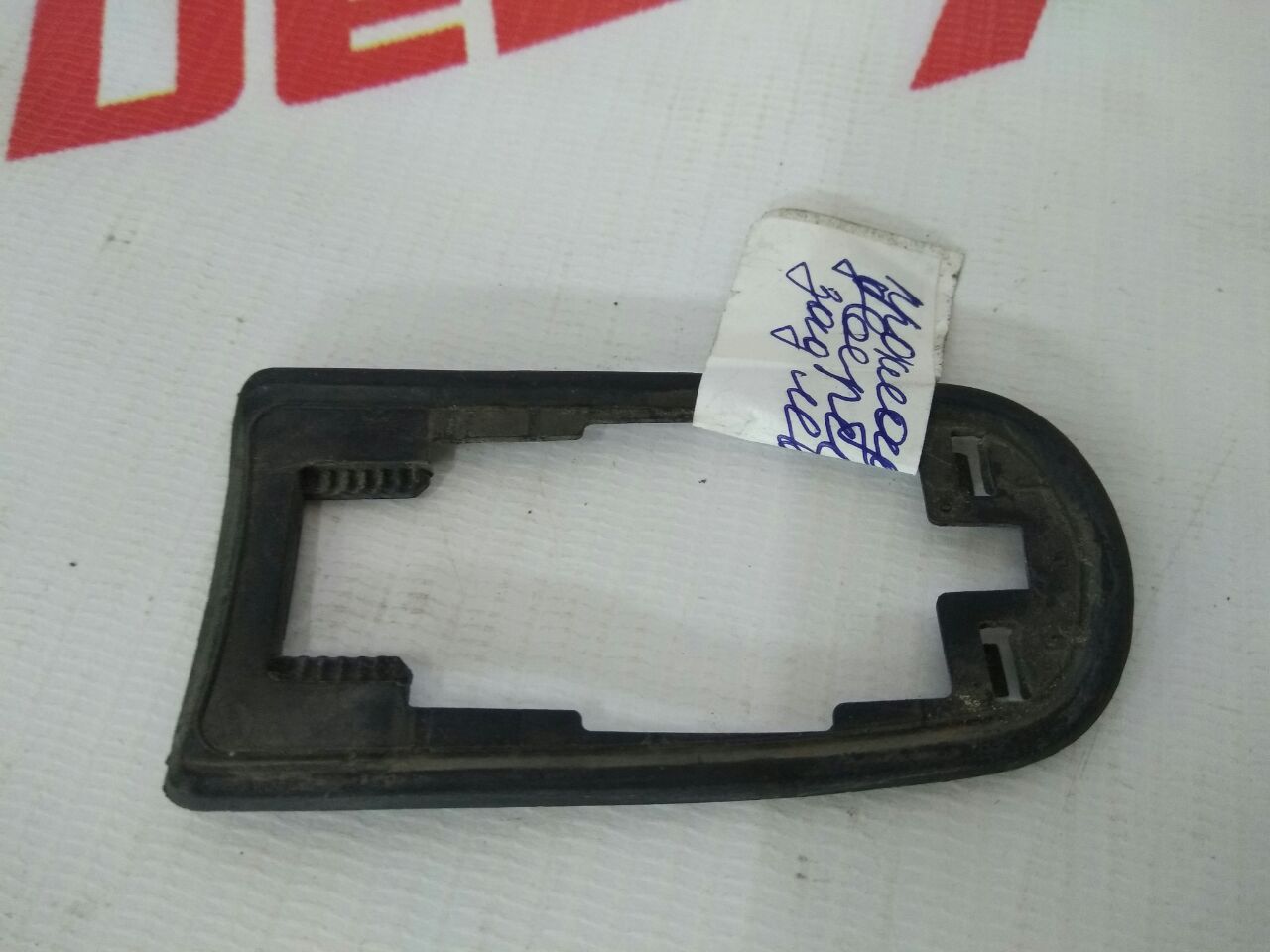 Прокладка ручки двери задней левой для Ford Focus · 2007–2011