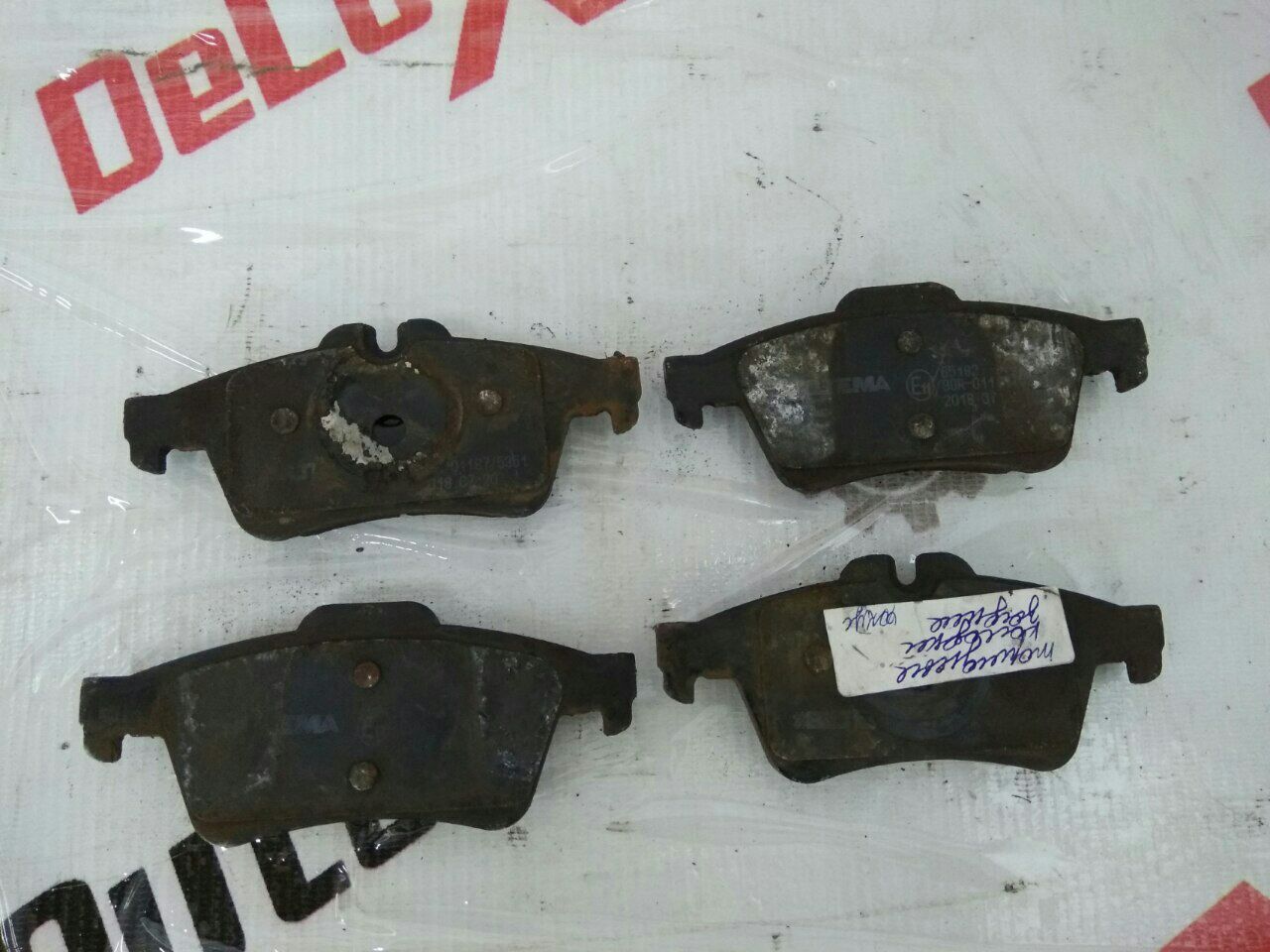 Тормозные колодки задние для Ford Focus · 2007–2011