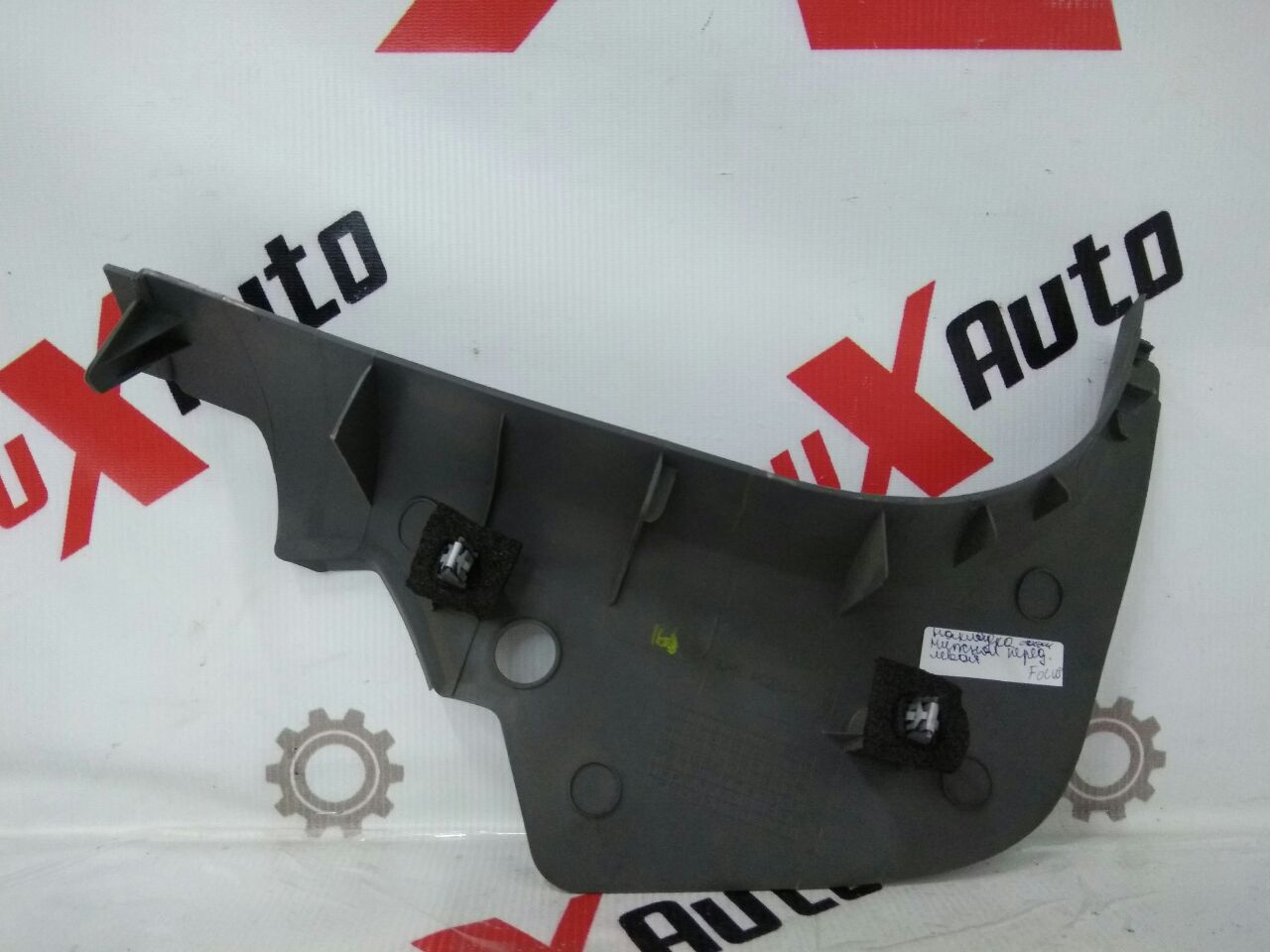 Накладка стойки нижняя передняя левая для Ford Focus · 2007–2011