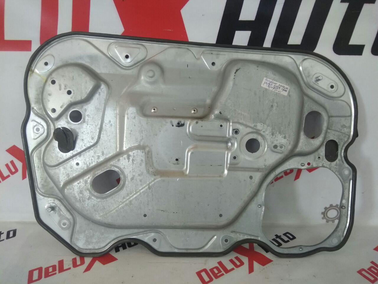 Панель двери внутренняя передняя правая для Ford Focus · 2007–2011