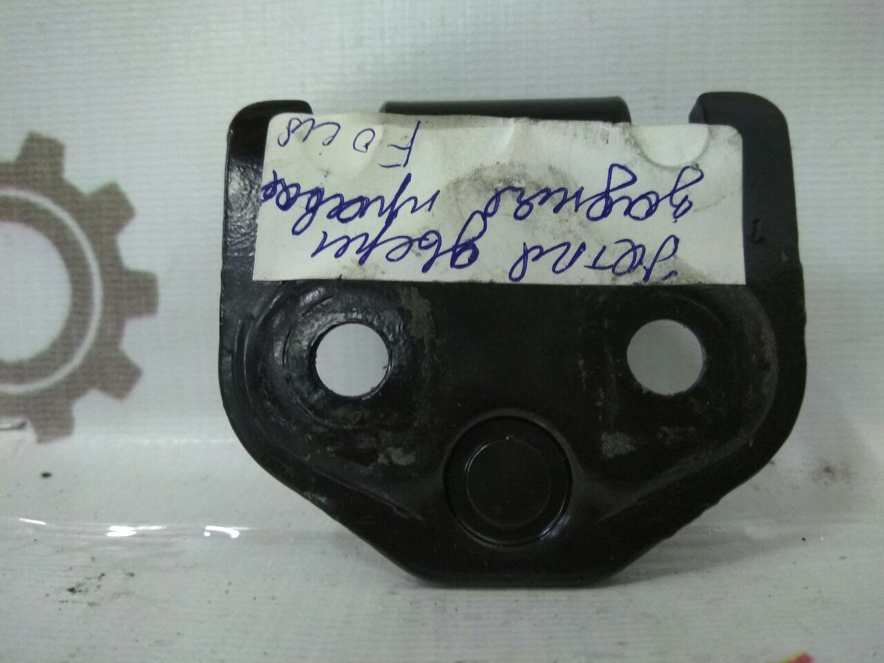 Петля двери задняя правая для Ford Focus · 2007–2011