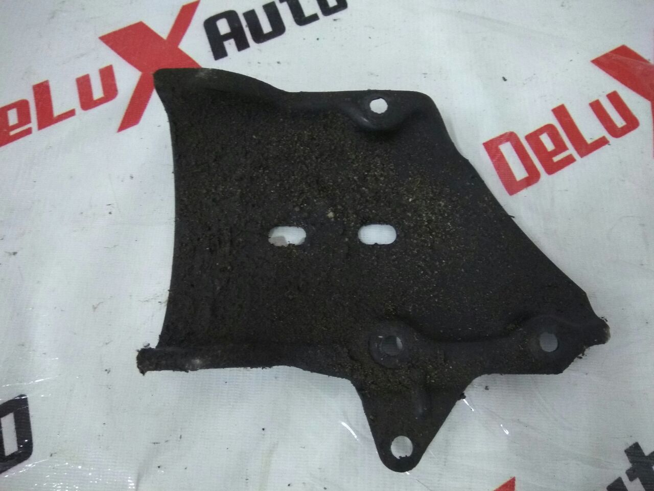 Защита компрессора кондиционера для Ford Focus · 2007–2011