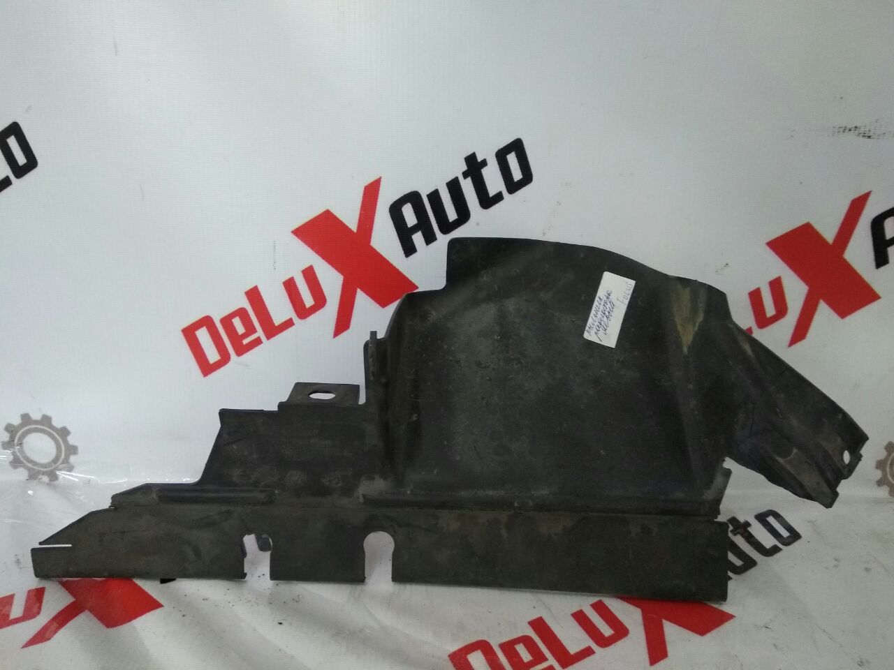 Пыльник радиатора левый для Ford Focus · 2007–2011