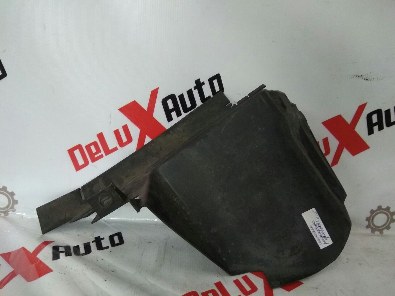 Пыльник радиатора правый для Ford Focus · 2007–2011