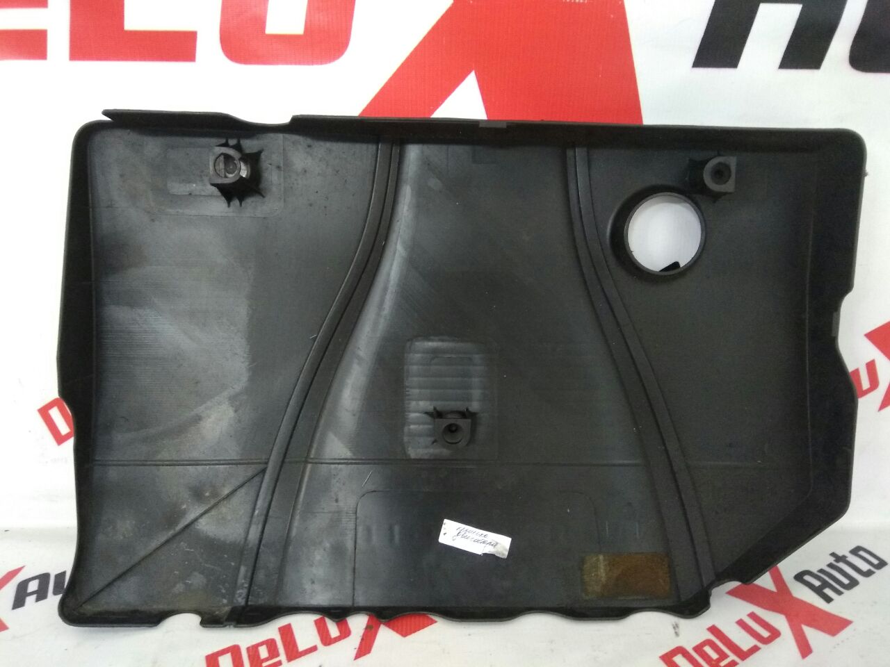 Крышка двигателя для Ford Focus · 2007–2011