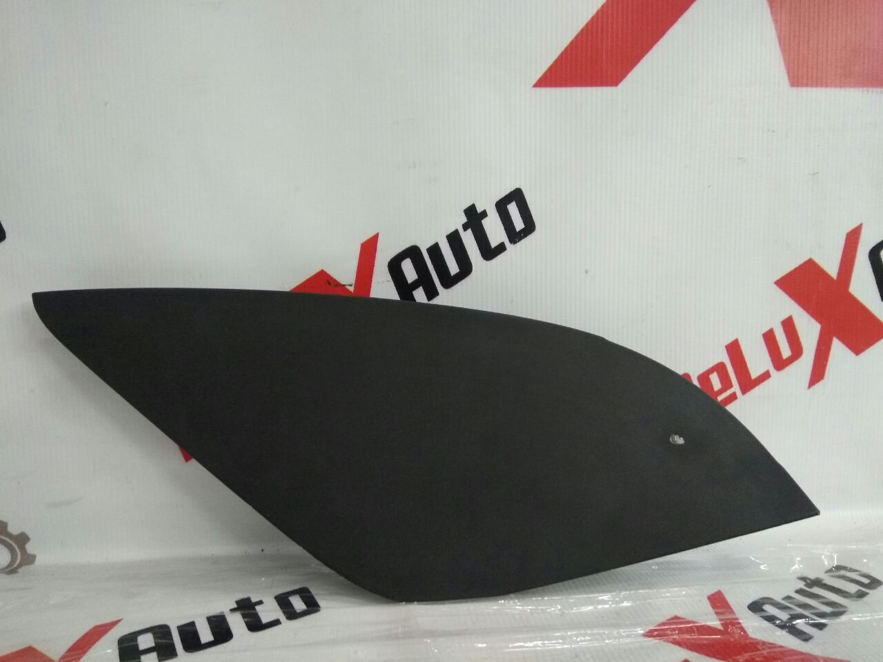 capac bord superior