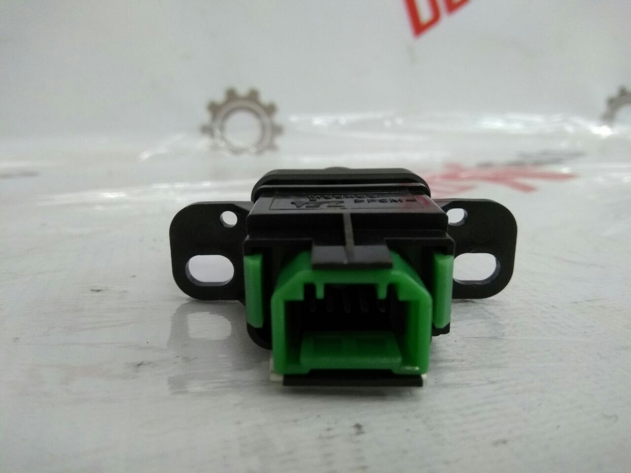 buton VSA