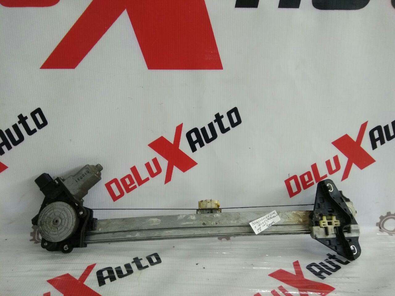 macara geam cu motor electric spate stânga