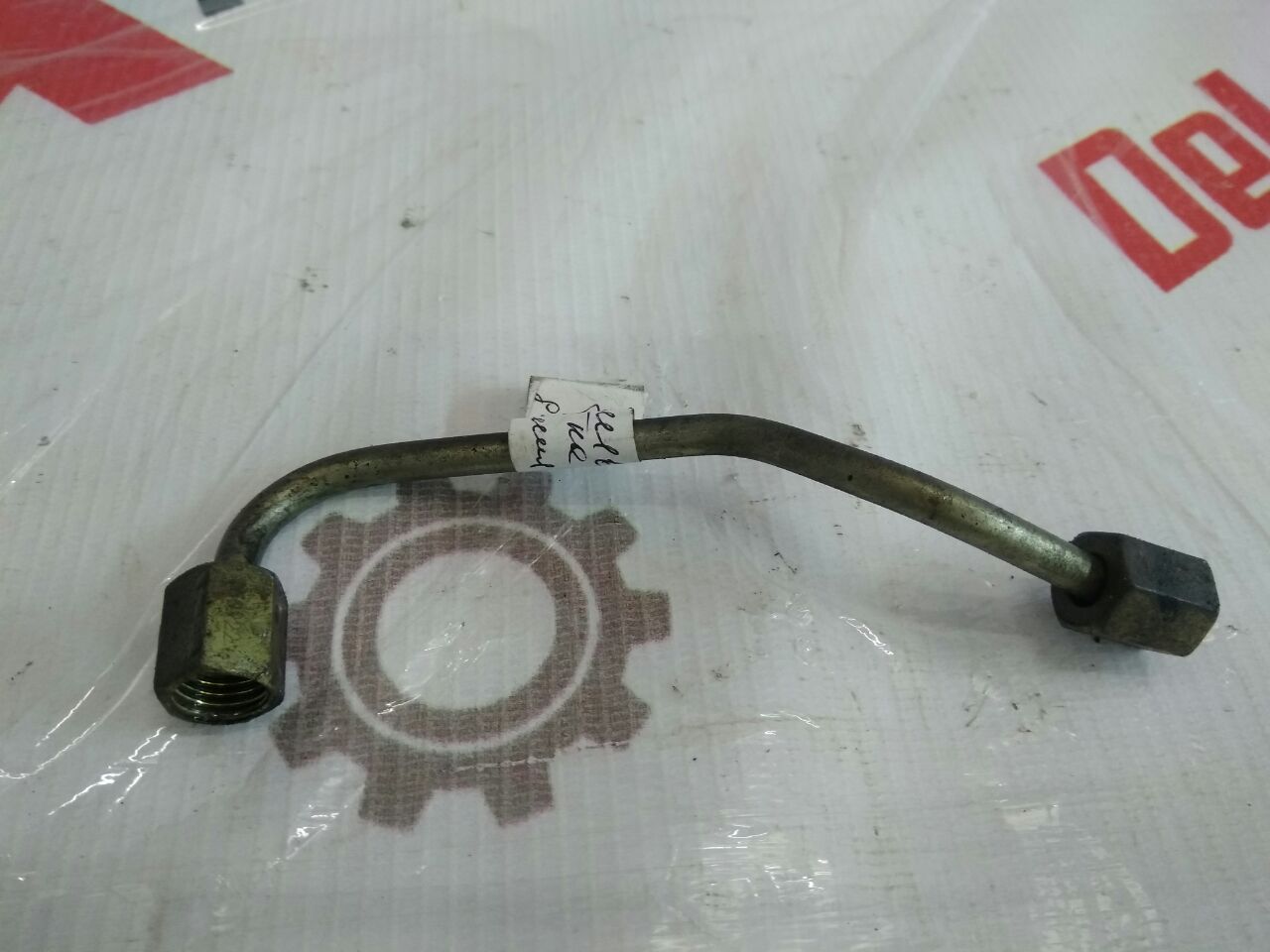 combustibil conductă înalt presiune