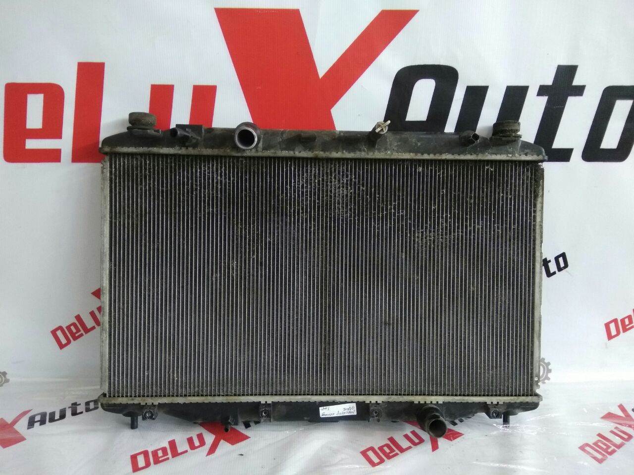 radiator răcire defect