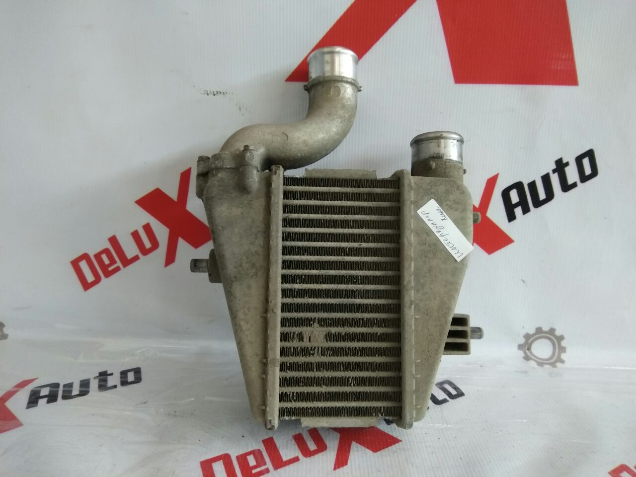 intercooler