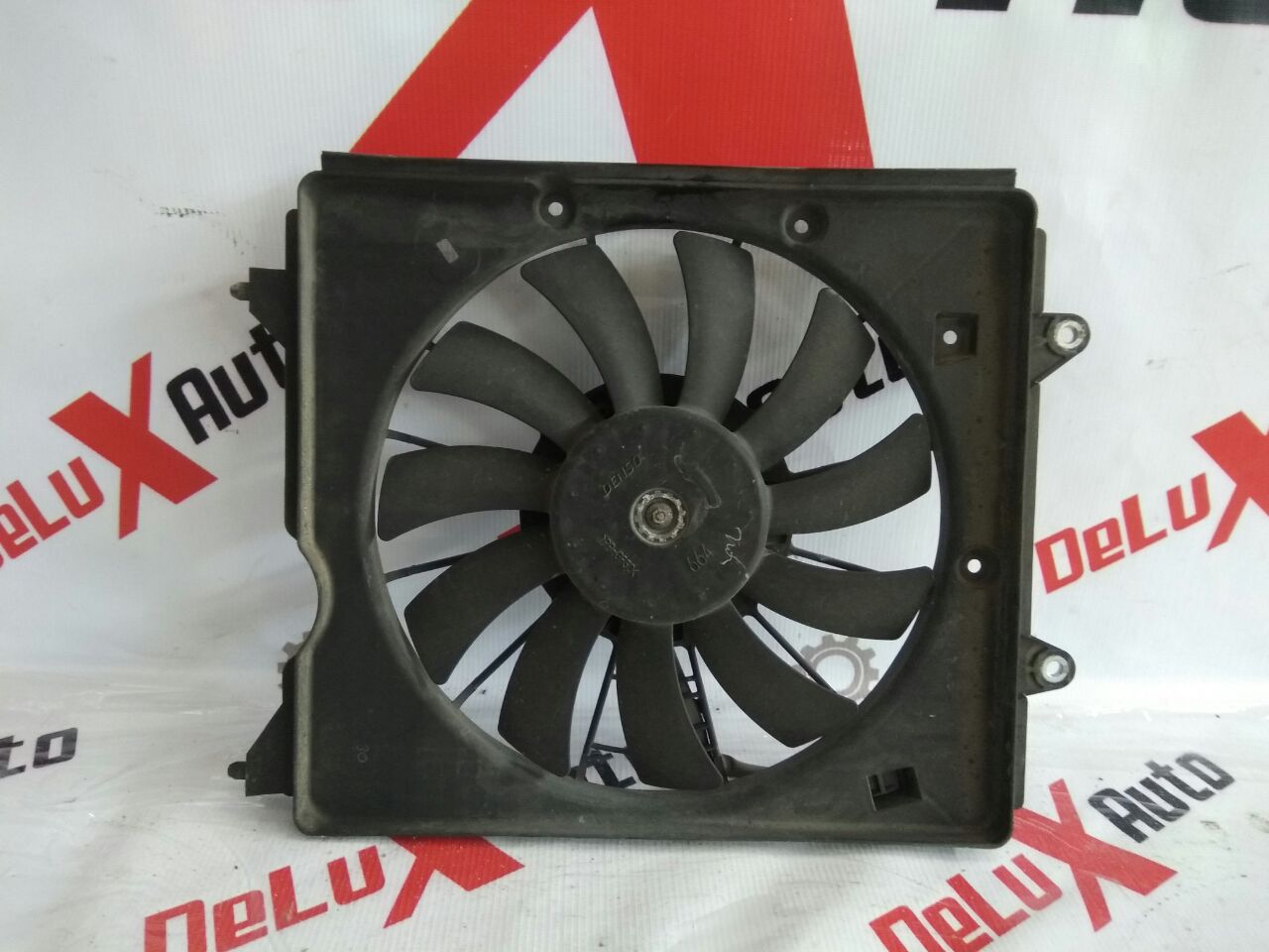 ventilator dreapta