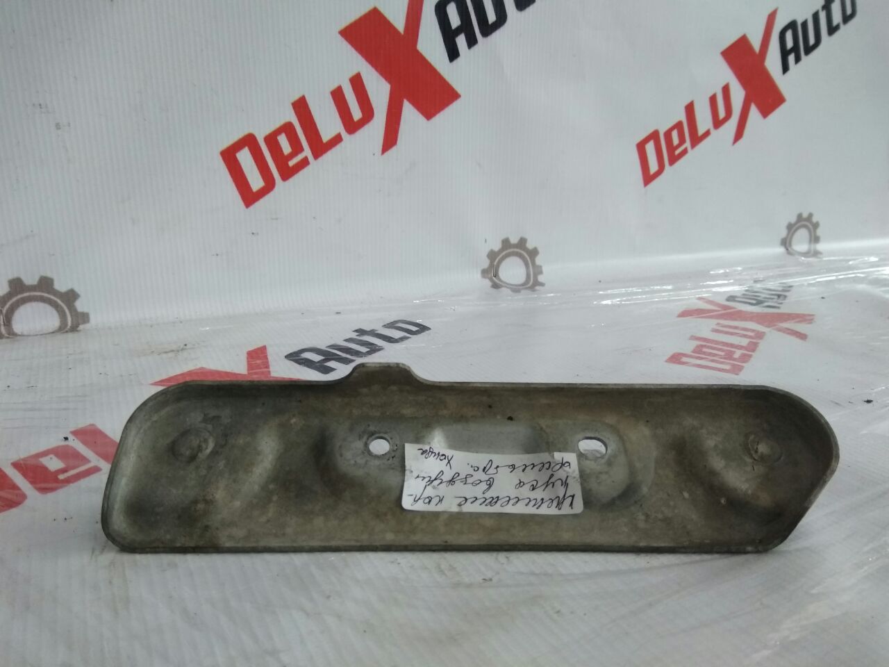 suport carcasă aer filtru