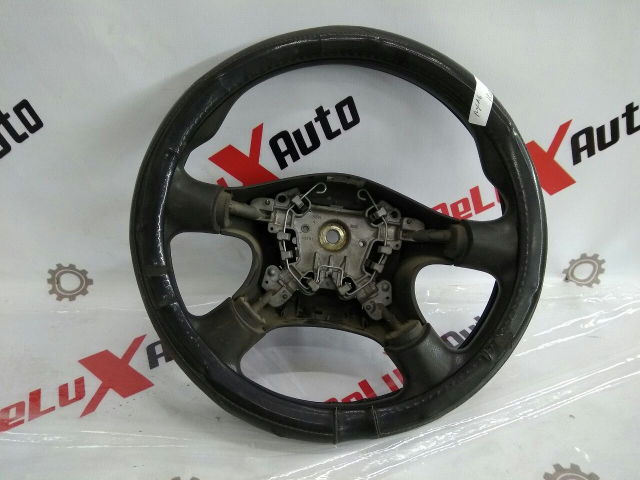 volan
