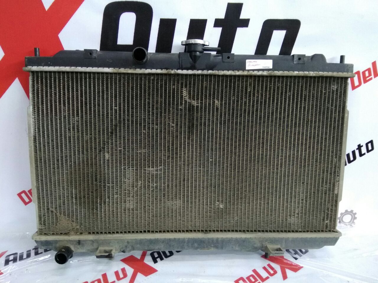 radiator răcire