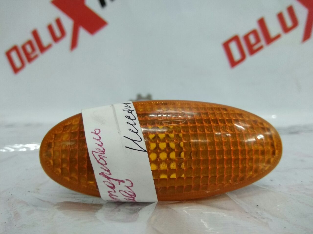 semnalizator față dreapta