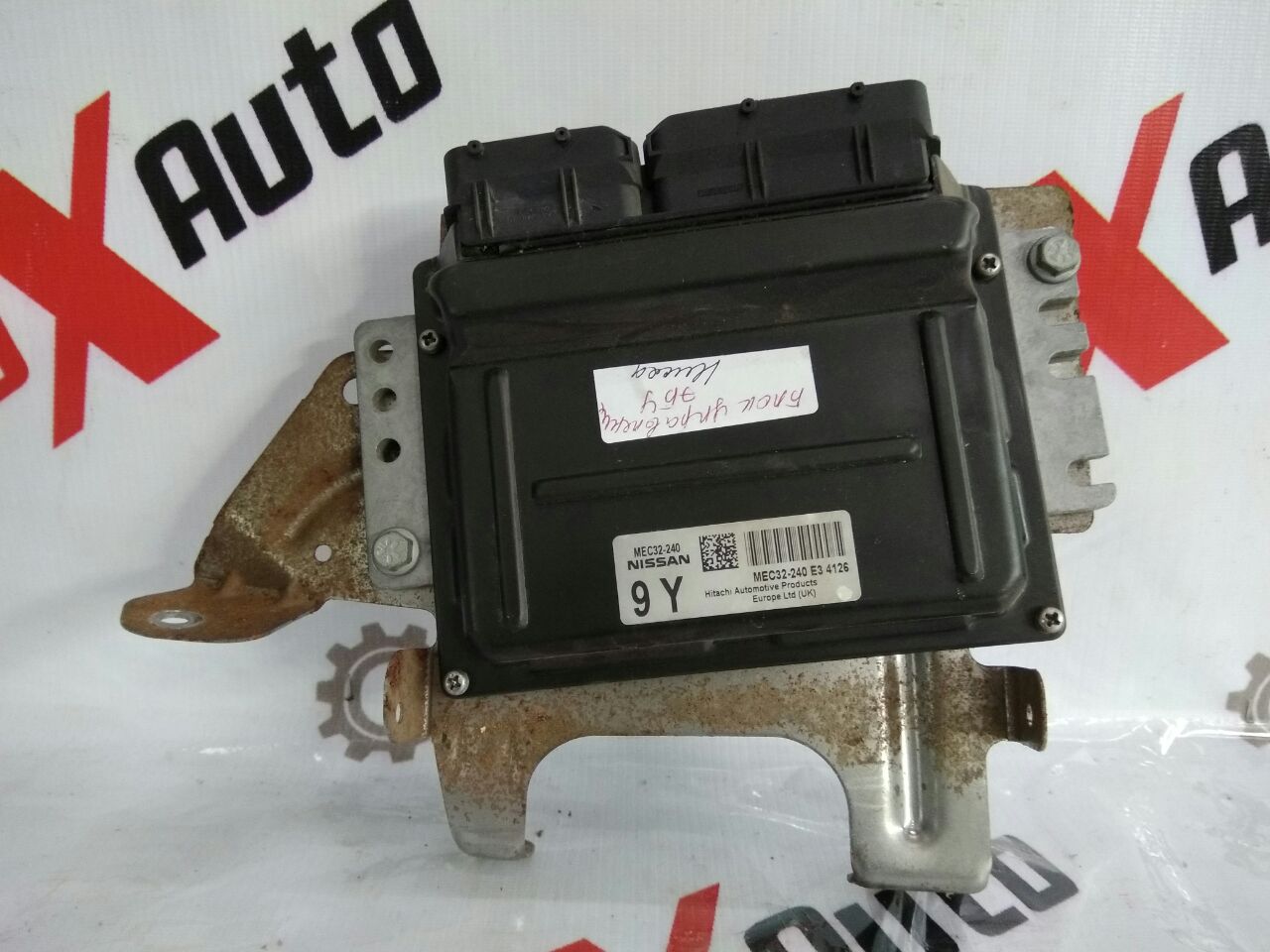 modul de control ECU