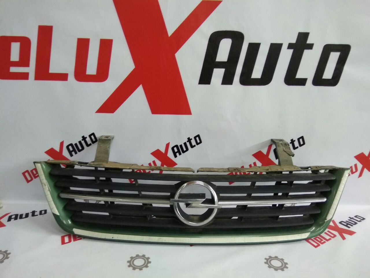 grilă radiator
