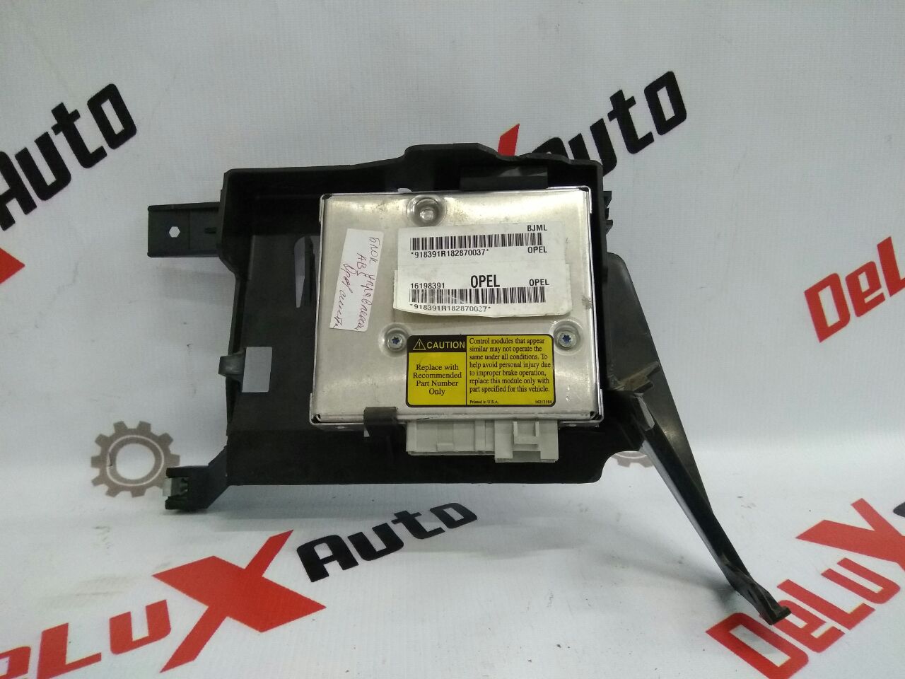 modul de control ABS