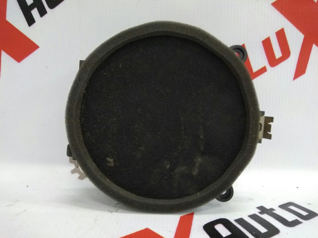difuzor