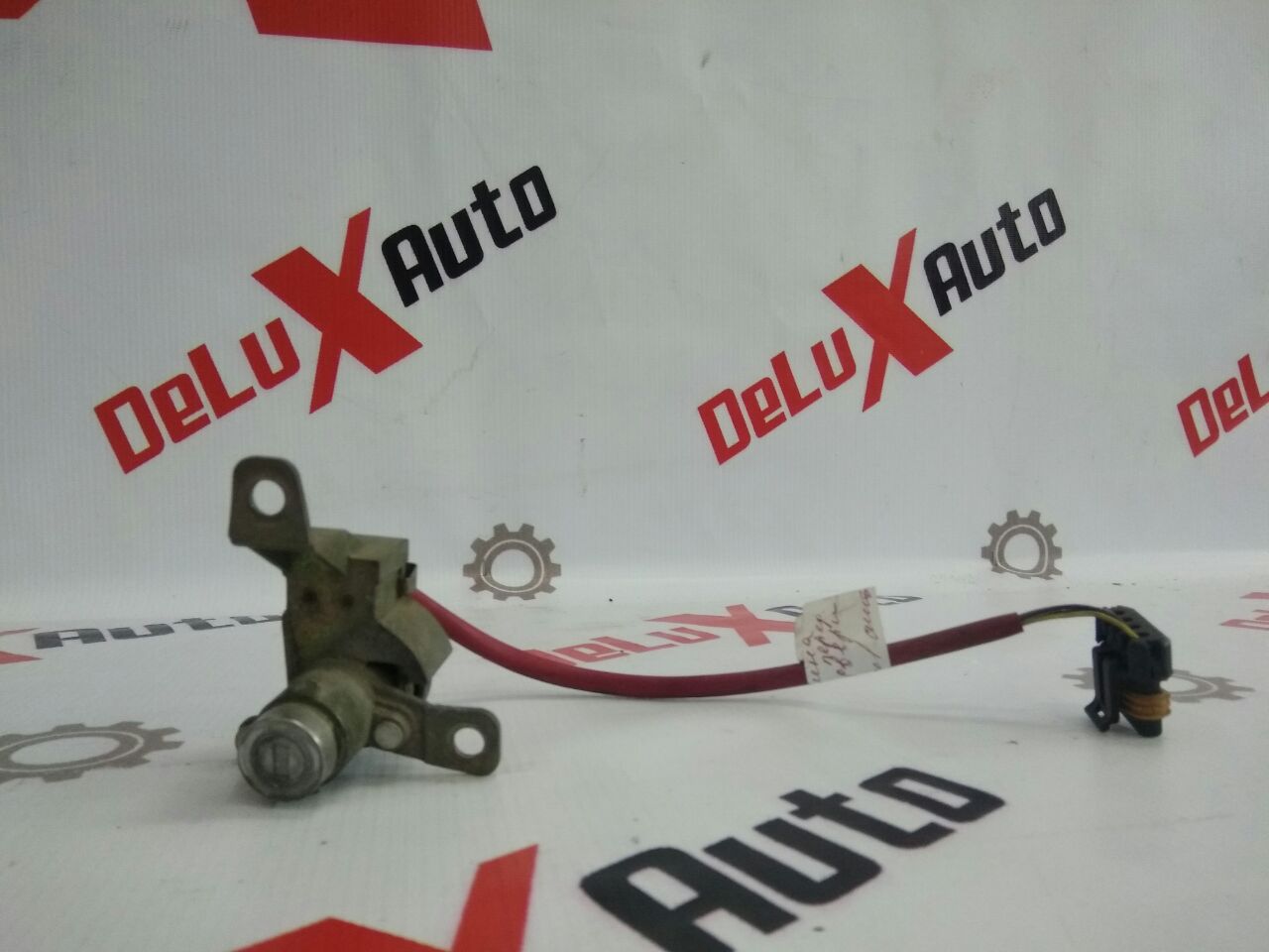 Butuc încuietoare ușă față dreapta