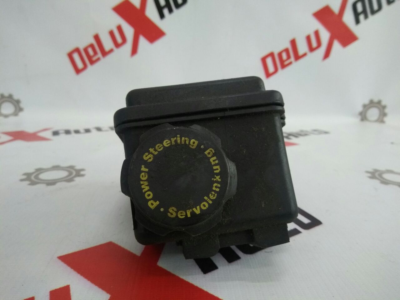 rezervor hidraulic