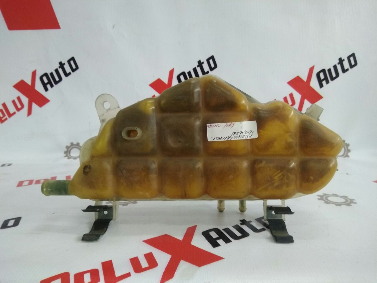 rezervor vas expansiune