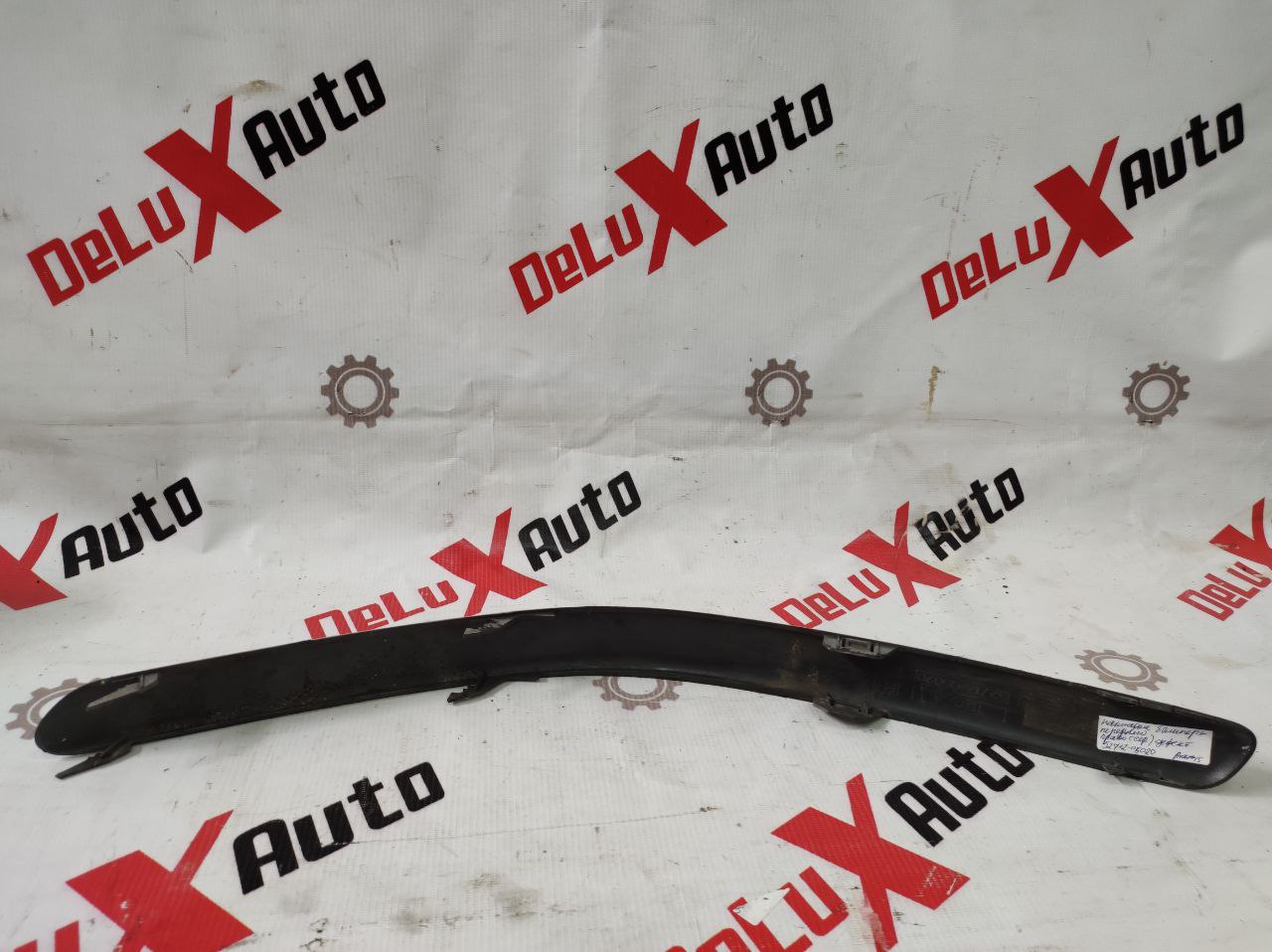 ornament față bară de protecție dreapta defect