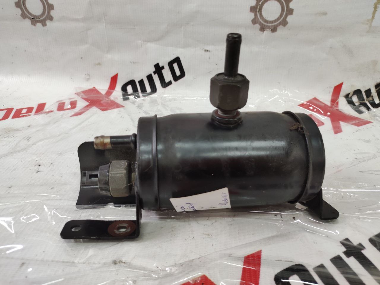 vacuum baterie