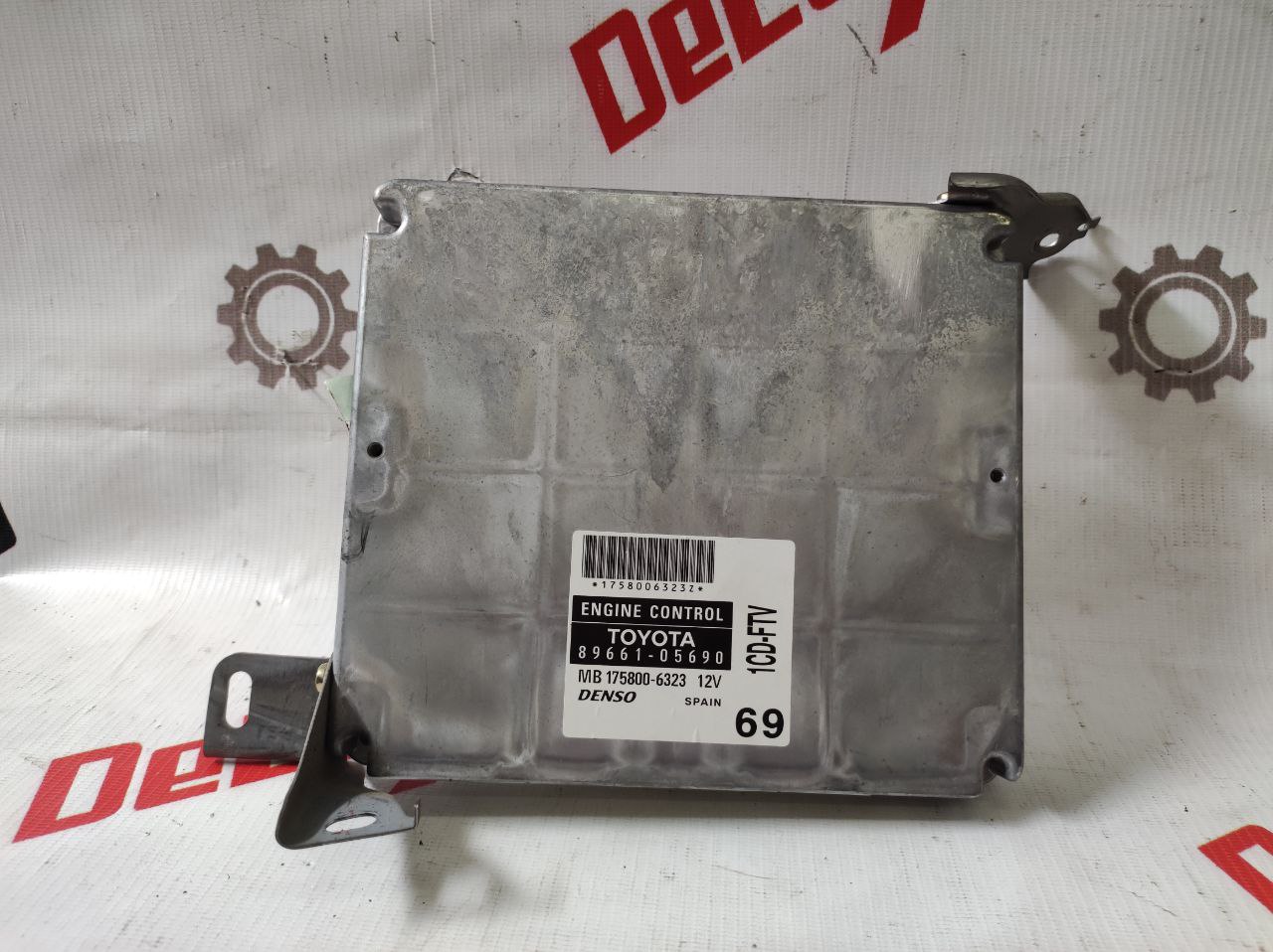 modul de control motor