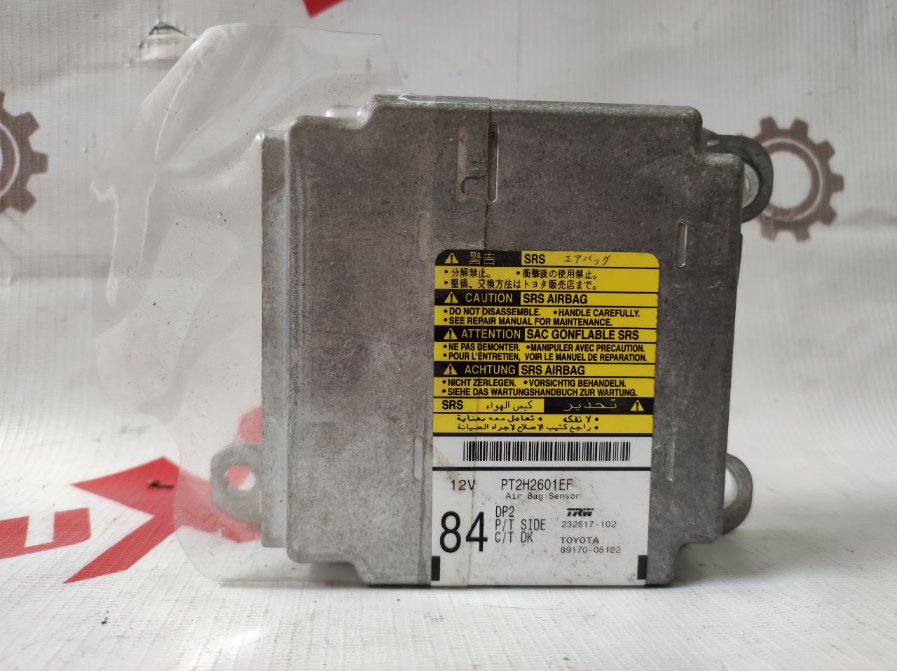 modul airbag