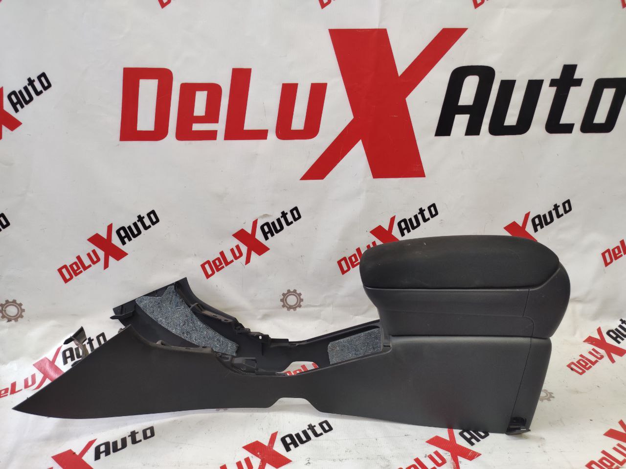 consolă cu cotieră