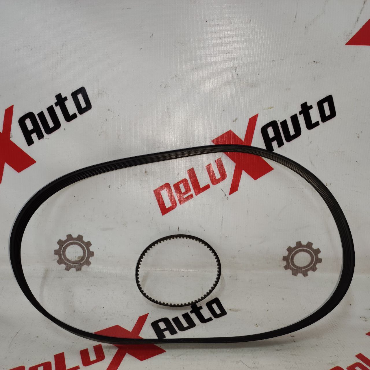 centură distribuție