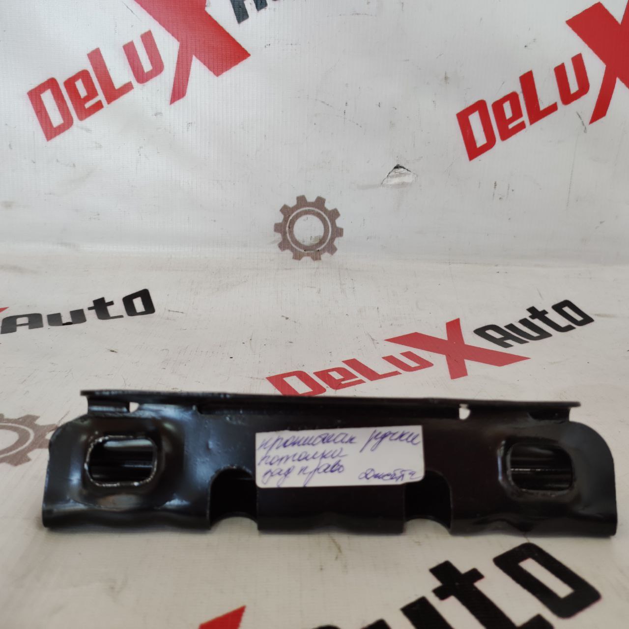 suport mâner plafon spate dreapta