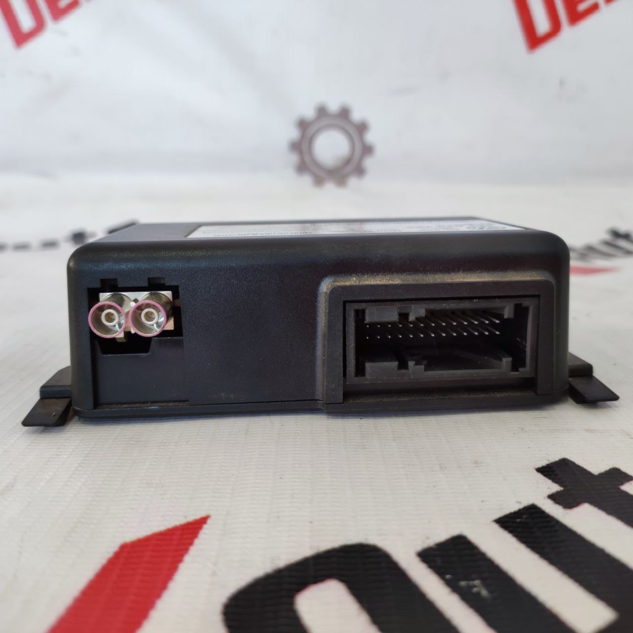 modul de control navigație
