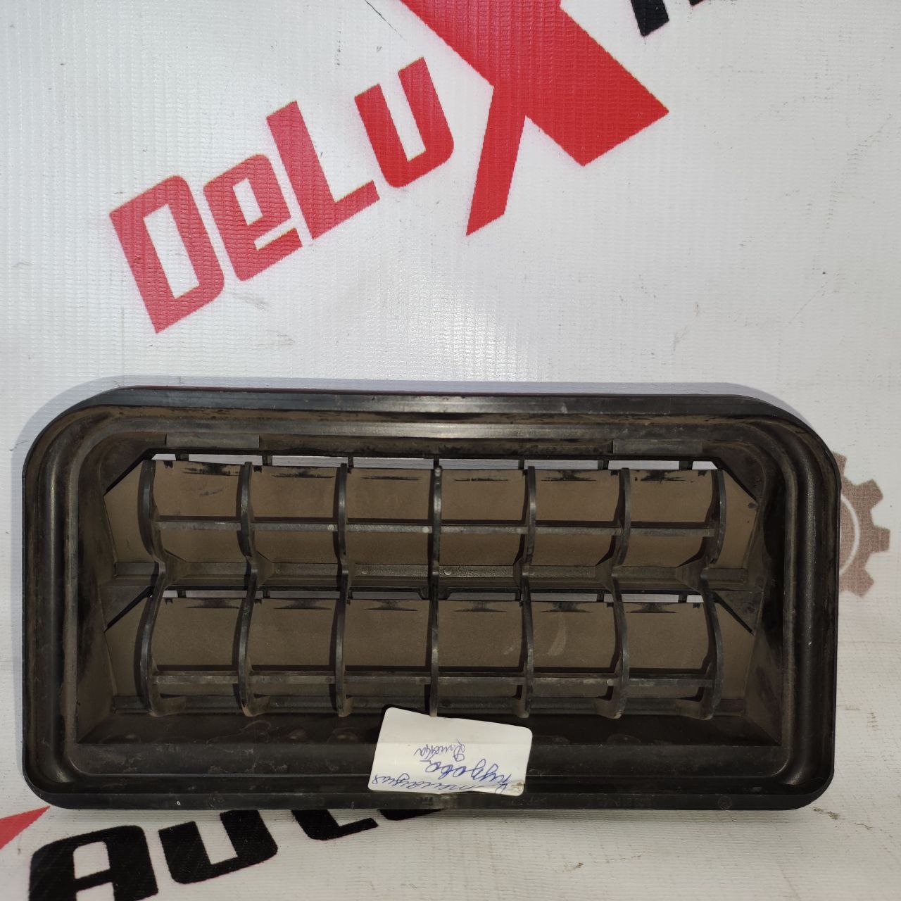 grilă ventilație